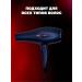 Kemey High -performance hair drying hair dryer - Buy Online on GoSupps.com