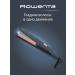 Stylish rectifier for impeccable hair - Buy Online on GoSupps.com