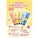 sps2 Mini-set of hand creams - Buy Online on GoSupps.com