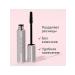sps2 Waterproof mascara for eyelashes volumizing lengthening and curling - Buy Online on GoSupps.com