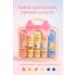 sps2 Set of hand creams 5 pcs - Buy Online on GoSupps.com