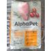 AlphaPet Monoprotein dry food for small dogs turkey 3kg