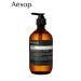Aesop Shampoo invisible hair shampoo - Buy Online on GoSupps.com
