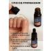 kan3 Nail oil. Nail care - Buy Online on GoSupps.com