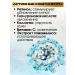 Dona7 rejuvenating face mask - Buy Online on GoSupps.com