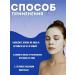 KhadiMarket Fabric face masks with retinol - Buy Online on GoSupps.com