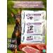 KING KORM Wet feed King food for dogs with beef 200g x 24pcs