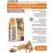 SIRIUS Dry food for cats sterilized duck with a cranberry 0.4 kg