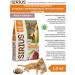 SIRIUS Dry food for cats sterilized duck with a cranberry 1.5 kg