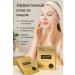BOT rejuvenating face mask 5pcs