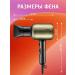 Electric hair hair dryer with a capacity of 2000 watts - Buy Online on GoSupps.com
