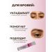 ELKA4kul Eyebrow and eyelashes - Buy Online on GoSupps.com