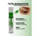 ELKA4kul Gel fixer 2 in 1 for eyebrows and eyelashes