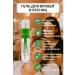 Vlar Eyebrow gel fixing persistent transparent 2B1