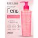 BioDERMA Micellar Gel to wash the face of Sensibio 200 ml
