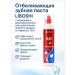 Lopez Whitening toothpaste Liboshi