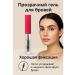 ac3493 Eyebrow gel transparent fixing - Buy Online on GoSupps.com
