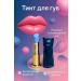 ac3493 Lip tint persistent - Buy Online on GoSupps.com