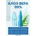 OKEN Lip balm with aloe vera moisturization and freshness