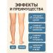 OKEN ointment from varicose veins on the legs of China anti -inflammatory cream - Buy Online on GoSupps.com