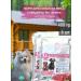 KING KORM Wet feed King food for dogs with beef 400g x 6pcs