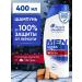 Head & Shoulders Hair shampoo from dandruff male Men Ultra 400 ml