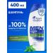 Head & Shoulders Hair shampoo from dandruff male Menultra with mint 0.4l