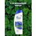 Head & Shoulders Hair shampoo from dandruff male Menultra with mint 0.4l - Buy Online on GoSupps.com