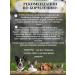 KING KORM Wet feed King food for cats with turkey 200g x 3pcs - Buy Online on GoSupps.com