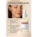 CO26 Clarifying face spying against pigmentation - Buy Online on GoSupps.com