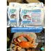 KING KORM Feed for cats Dietary with seafood 12pcs 200g
