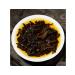 JEKITCHAY Ancient Destroyed Black Puer Tea - Buy Online on GoSupps.com