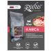 Dry feed Rufus for sterilized cats 4 meat 10 kg - Buy Online on GoSupps.com