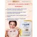 K RMESIC Collagen face mask rejuvenating - Buy Online on GoSupps.com