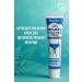 Veronya28 Beauty and Aesthetics Cream for men of anti -polls in the intimate area