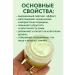 zozo Anti -aging wrinkles Lifting effect - Buy Online on GoSupps.com
