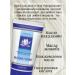Faberlic Face and body cream Malawtilin-2pcs - Buy Online on GoSupps.com