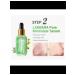 Lanben serum for the face - Buy Online on GoSupps.com
