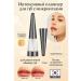 VT Cosmetics Plumper lip balm serum with microneedles for lip enlargement