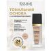 EVELINE The tonal base of Wonder Match tone No. 35 Beige 30 ml
