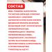 ARAVIA Laboratories Night restoring serum Eye Night Serum - Buy Online on GoSupps.com