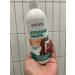 levrana Natural shampoo for rodents ferrets and rabbits 500 ml