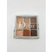 datka7 Palette for eye makeup Dior shadow 001 nude