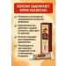 NAMAST Huayaotan cream ointment for varicose veins fatigue swelling and spider veins - Buy Online on GoSupps.com