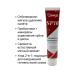 NAMAST SP10 Probiotic Whitening Toothpaste Natural Fluoride-Free - Buy Online on GoSupps.com