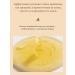 kormesic Natural Skin Horse Oil Facial Fat Cream 110 g - Buy Online on GoSupps.com