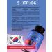 Health Secrets 5 htp tripophanes + vitamin B6 - Buy Online on GoSupps.com