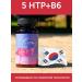 Health Secrets 5 htp tripophanes + vitamin B6 - Buy Online on GoSupps.com