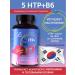 Health Secrets 5 htp tripophanes + vitamin B6 - Buy Online on GoSupps.com