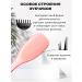 Tangle Teezer Combus liliary - Buy Online on GoSupps.com